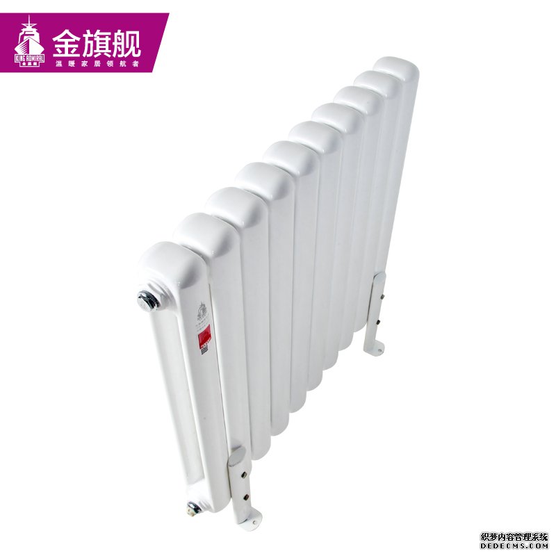 鋼制暖氣片