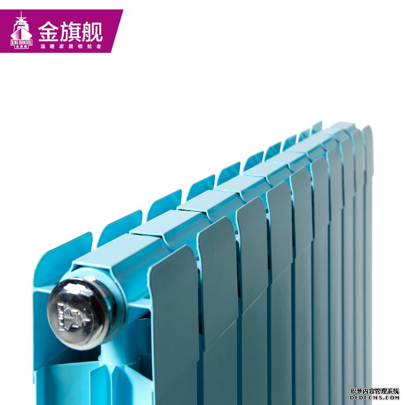 家用水暖暖氣片