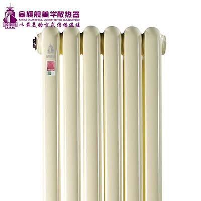 暖氣片品牌