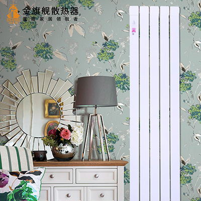 暖氣散熱片價格