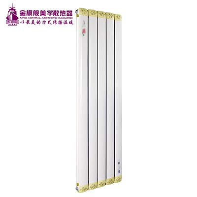鋼制暖氣片