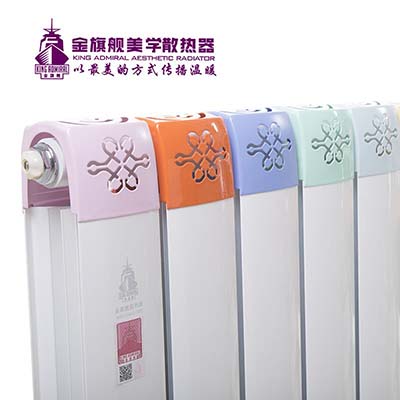 銅鋁復(fù)合暖氣