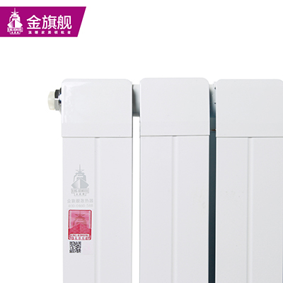 散熱器十大品牌