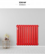 2021家用安裝用什么樣的暖氣?