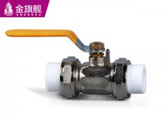 暖氣片配件-雙頭活接球閥s