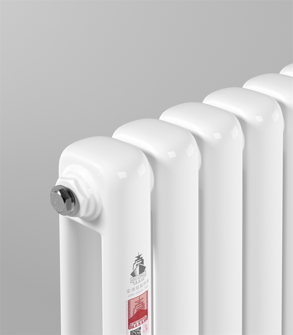 暖氣片的費(fèi)用