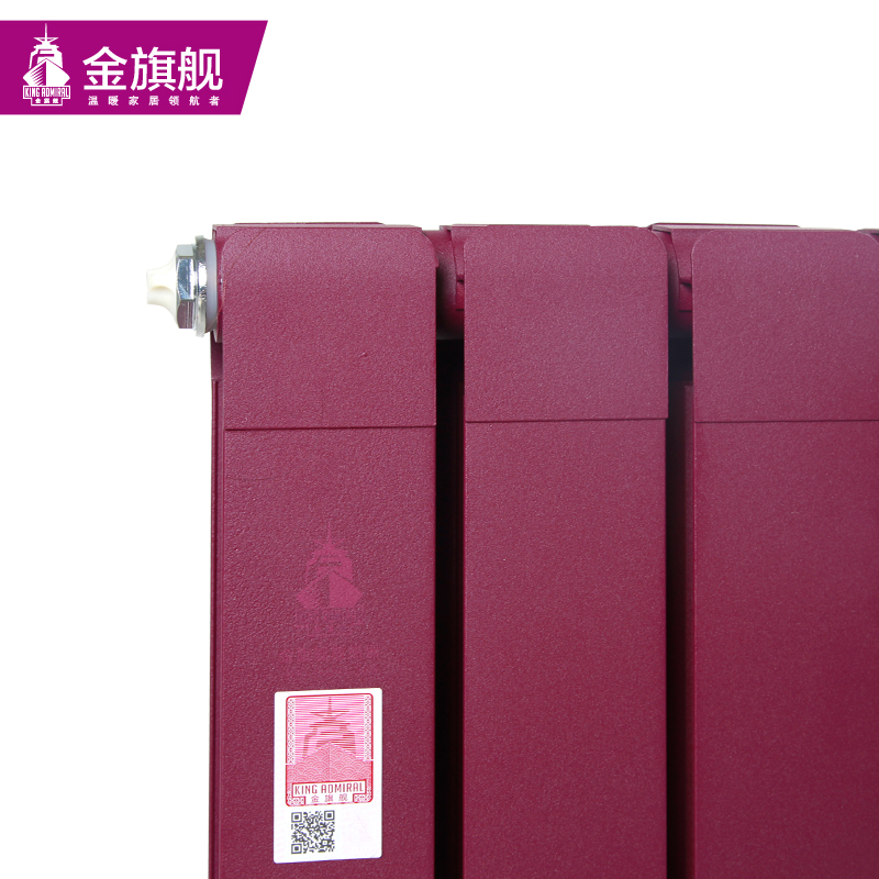 銅鋁復(fù)合暖氣片的價格