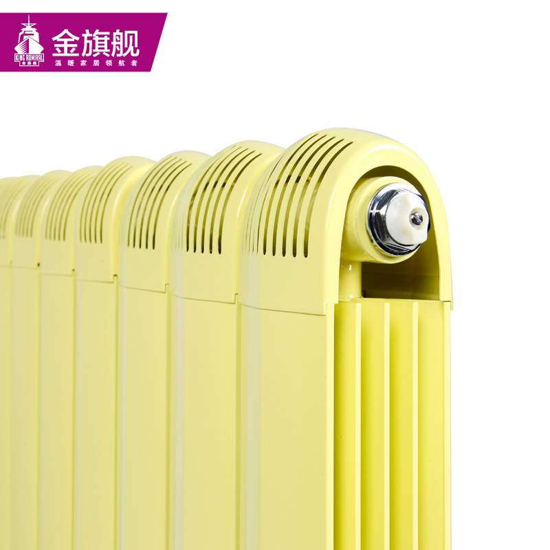 暖氣片報(bào)價