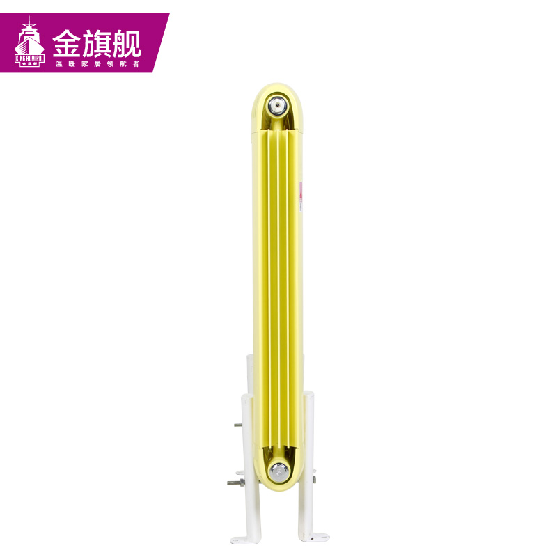 暖氣片報(bào)價